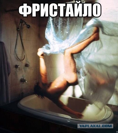 Подборка интересных и веселых картинок