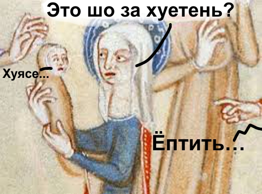 Дуэли. Архив