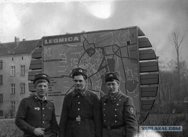 Северная Группа Войск В Польше Свентошув Фото