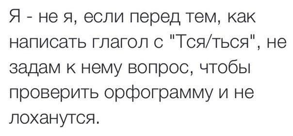 Как стать джедаем