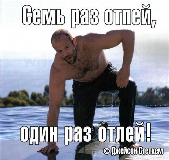 Немного алкоюмора