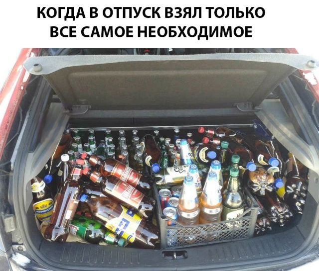 Нестандартный юмор