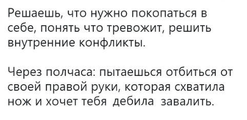 25 картинок в эту чёрную пятницу