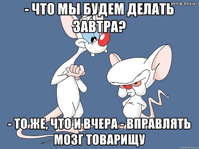 Скайлеб, очередной блеф от НАСА и прочие их фейки