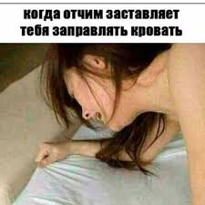 Чернушка-чернучшечка-чернушенция