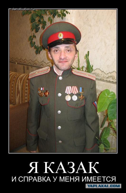 Собянин поблагодарил атамана казаков, принимавшего участие в нападениях на митингах