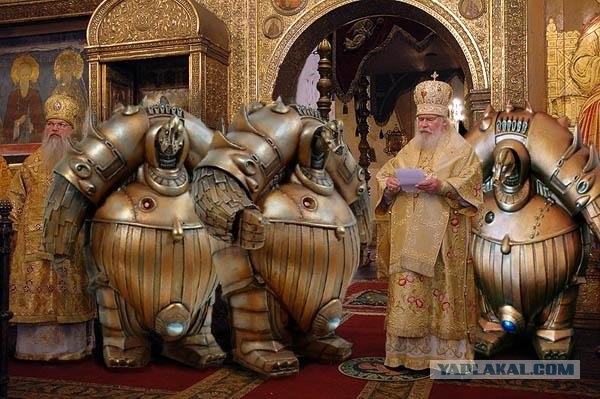 Первый контакт состоялся