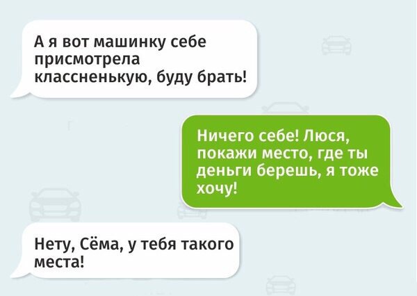 Участковый из Набережных Челнов выразил Ирине Волк «вотум недоверия»