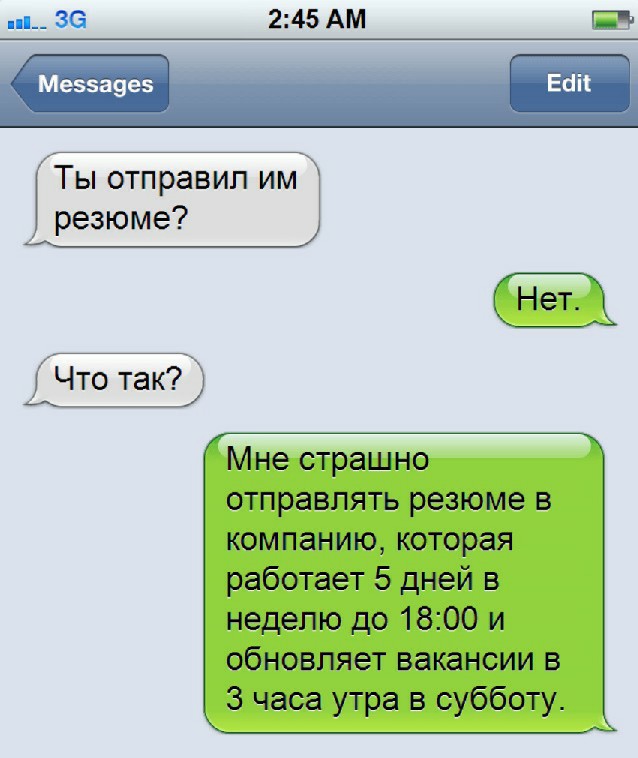 Немного картинок на вечер