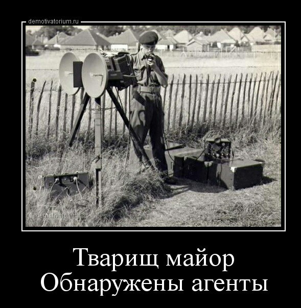 Россиянам ограничат спутниковый интернет
