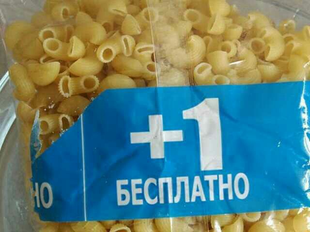 Подборка интересных и веселых картинок 27.02.19