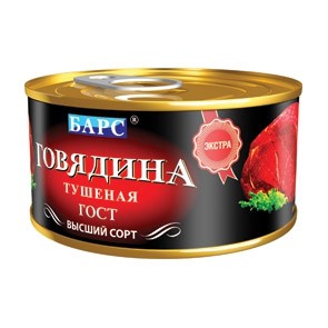 Тушенка ГОСТ. Что это значит?