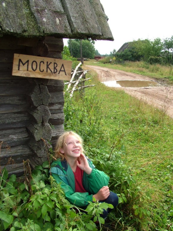 Девушки провинцию населяющие (гламурные) и настоящие