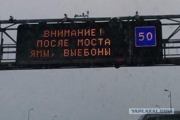Новая дорожная разметка