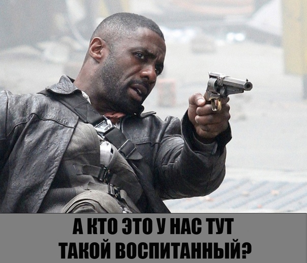 Черные шаги эволюции