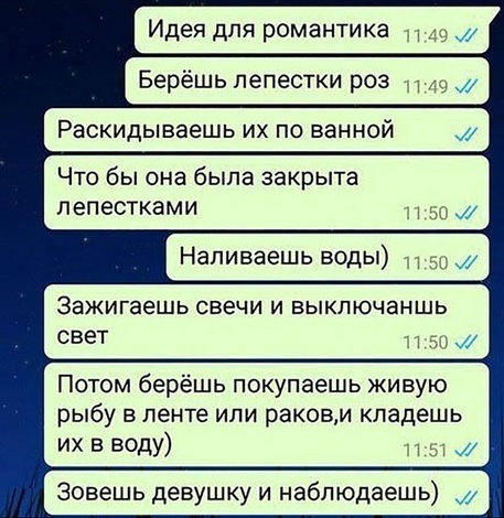 Немного картинок для настроения 16.11.19