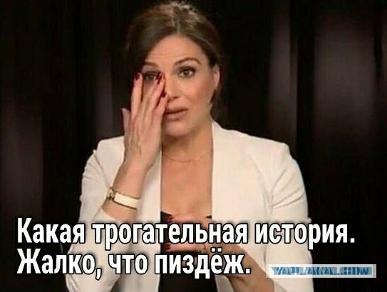 Спортсменку, нанесшую телесные повреждения двум кавказцам, взяли под стражу