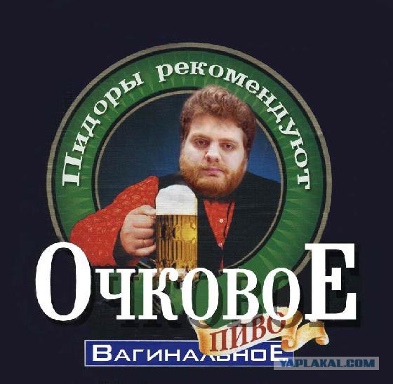 Одесса жжет!