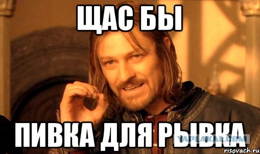 сейчас бы напиться. сейчас я покажу откуда на беларусь готовилось нападение мем. мы уже приехали а сейчас. что умели коты раньше. настроение набухаться.