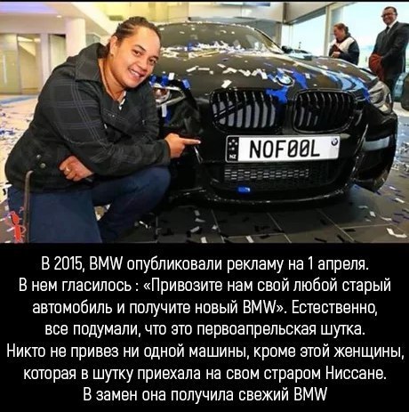 Разнокартинок псто 20-02-2020