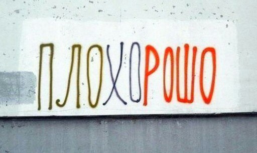 Бредзона 28.02.2020