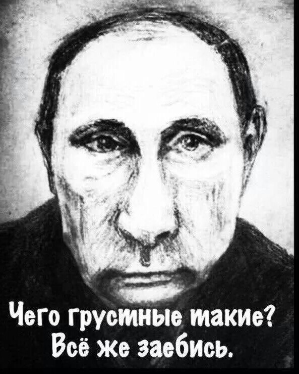 Путин назвал средним классом 73 процента россиян. Потому что они получают больше 16 тысяч рублей