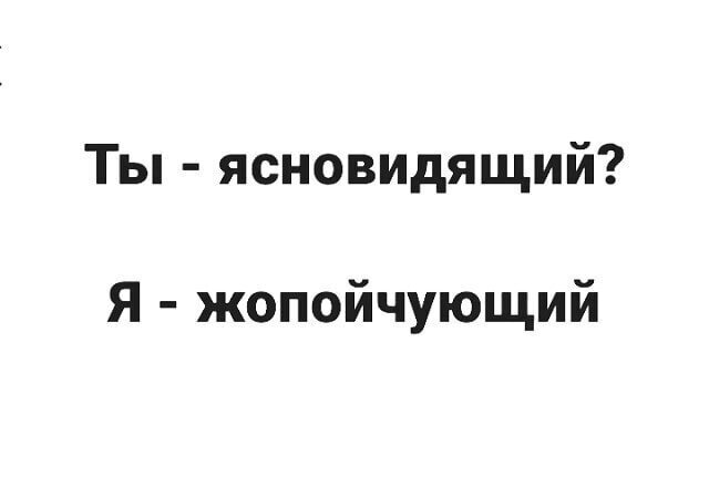 Немного картинок для настроения 10.05.20