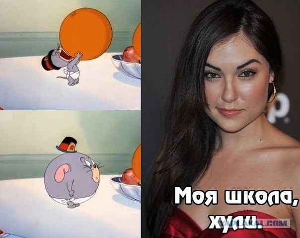 Я и Саша Грей