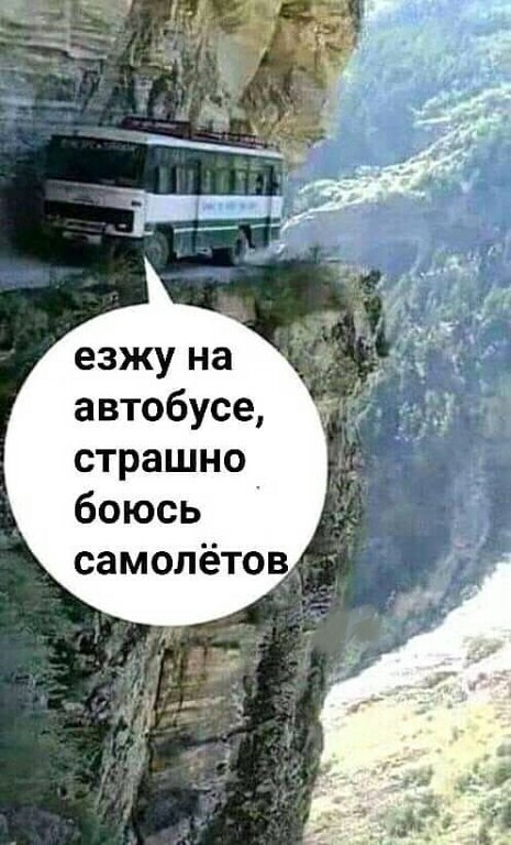 50 так себе картинок 27.05.20