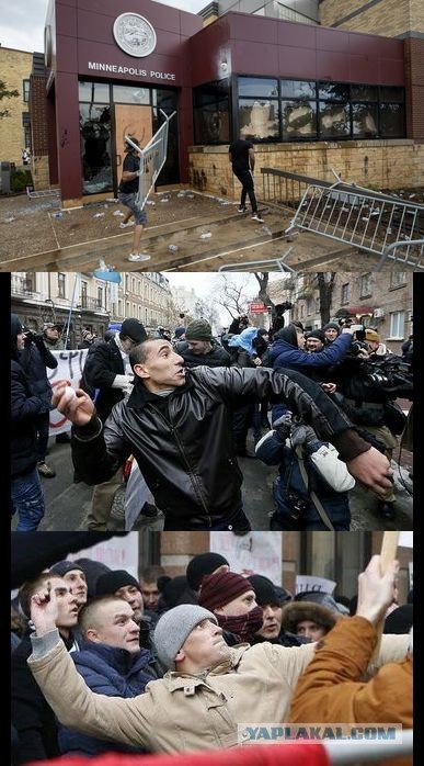 Мне кажется, кто-то неплохо так прибарахлился на волнениях....