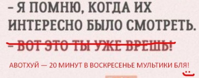 Немного картинок для настроения 23.06.20