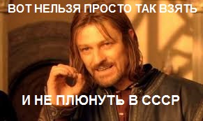 О жизни и бизнесе в Крыму