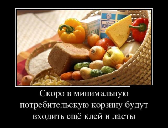 Юмор в картинках 30.08.20