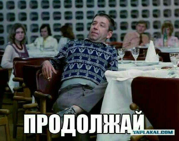 Осторожно! Автохамы-п@ськохваты