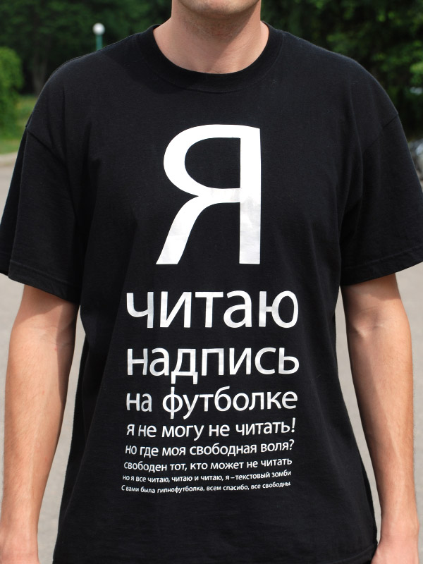 НестандART v. 48.0