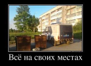 Картинки и буквы 11.10.20