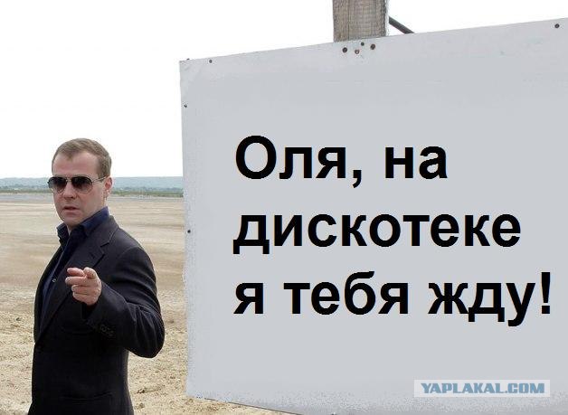 Понятно?