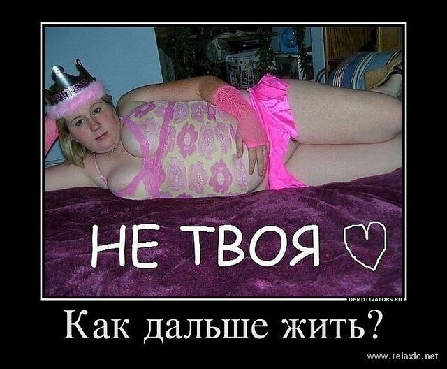 Боянистые картинки 11.12.20