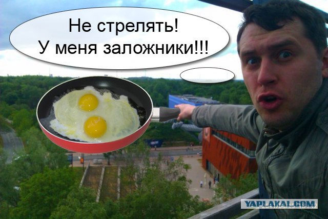 Конкурс фотожабы: Пришельцы среди нас