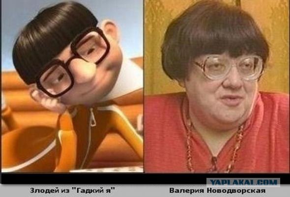 Всем по мороженому в жару!