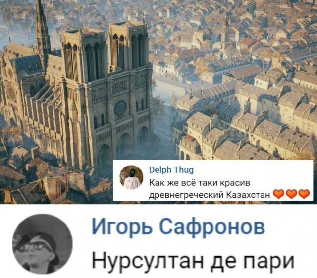 Так себе картинки 04.02.21