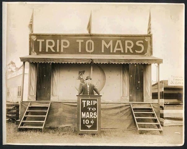 Прошлое, далёкое и не очень - 7.