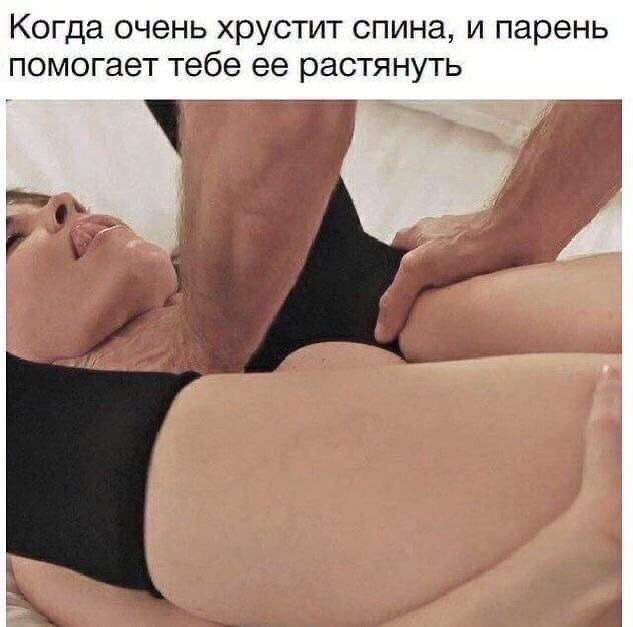 Весёлый полтишок 1.03