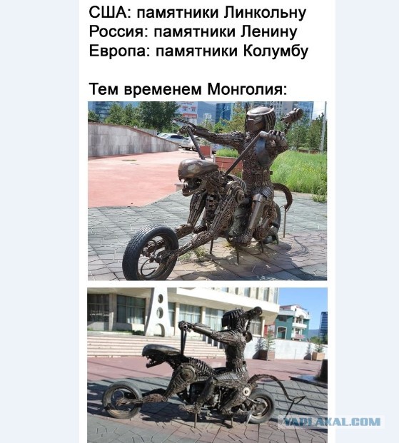 Картинки и мемы для настроения 05.03.2021