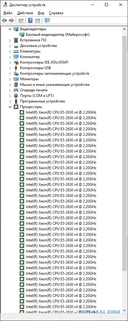Похоже действительно пора...