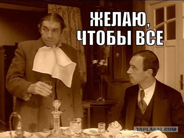 Весёлый полтишок 25.03
