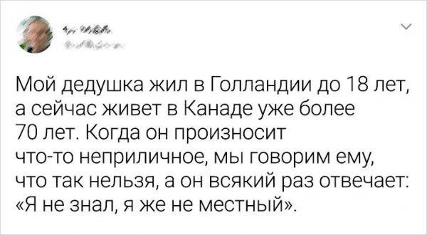 Алкопост 27.03.21