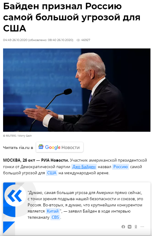 США предупредили Россию о последствиях в случае смерти Навального