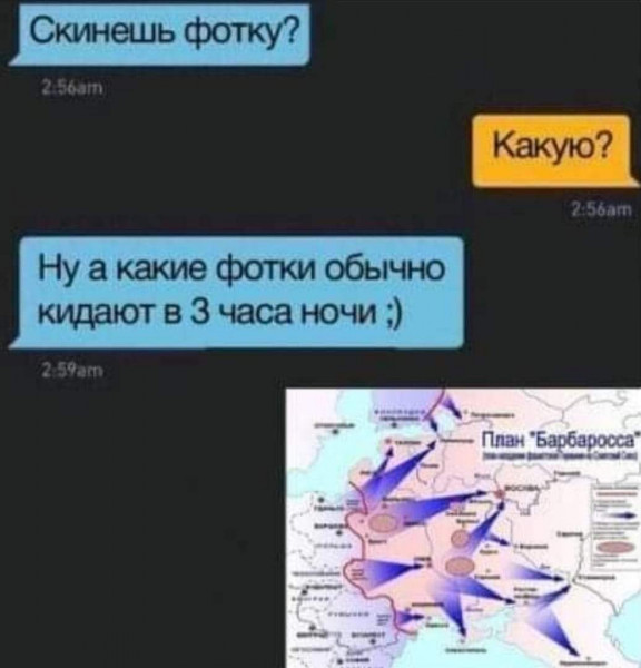 Картинки с надписями и всякие жизненные фразы 27.04.21