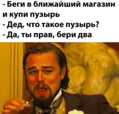 Пьятничные картинки 04.06.2021